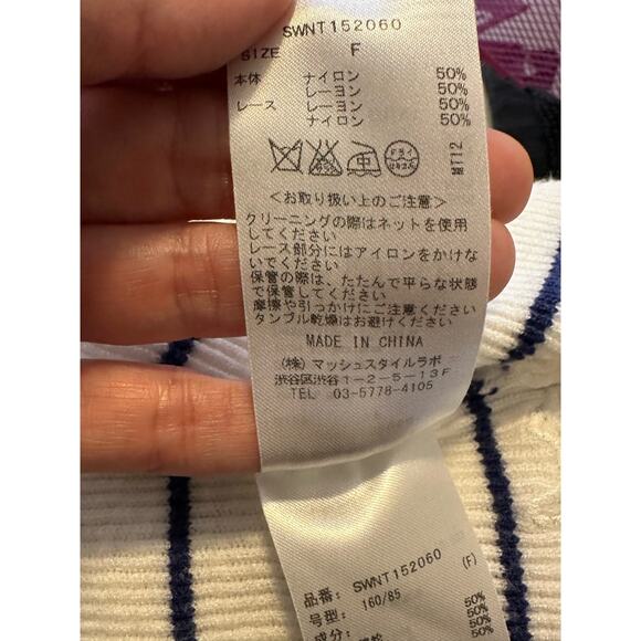 Snidel white blue striped long sleeves lace hem open front cardigan size F - OS - Picture 9 of 13